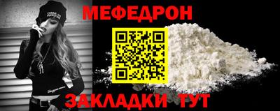 дмт Коммунар