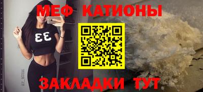 каннабис Краснознаменск