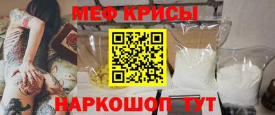 соль ск Конаково