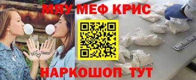 соль ск Конаково