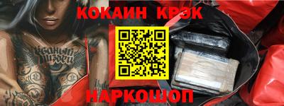 дмт Коммунар