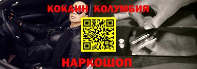 дмт Коммунар