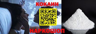 тгк Комсомольск-на-Амуре