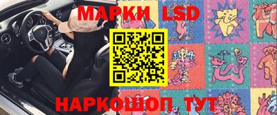 соль ск Конаково