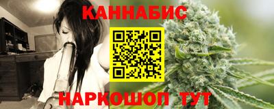 соль ск Конаково