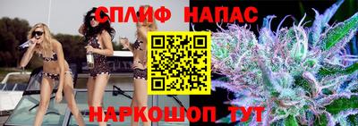 соль ск Конаково