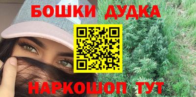 дмт Коммунар