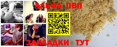 дмт Коммунар