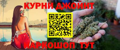 дмт Коммунар