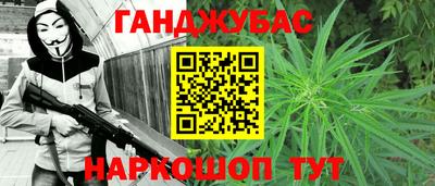 дмт Коммунар