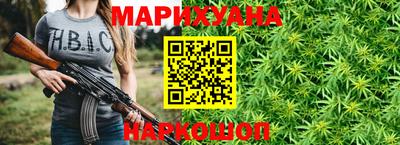 соль ск Конаково