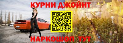 тгк Комсомольск-на-Амуре