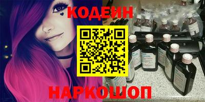 дмт Коммунар