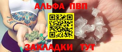 дмт Коммунар