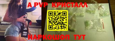 дмт Коммунар