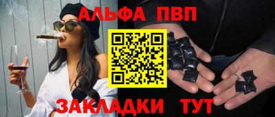 дмт Коммунар