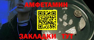 дмт Коммунар