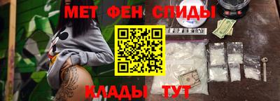 тгк Комсомольск-на-Амуре