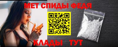 соль ск Конаково