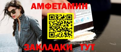 дмт Коммунар