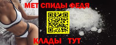 дмт Коммунар
