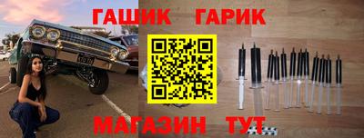 соль ск Конаково