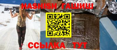 тгк Комсомольск-на-Амуре