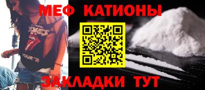 тгк Комсомольск-на-Амуре