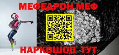 Альфа ПВП Краснодар